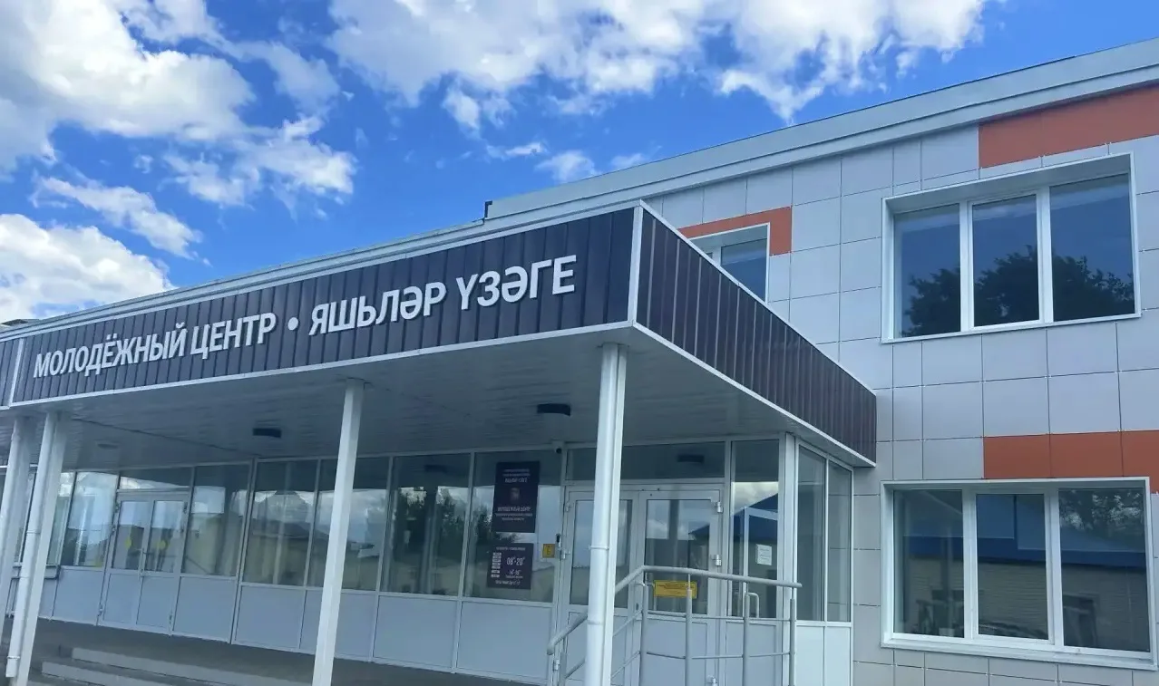 С радостью делюсь с вами ещё одной хорошей новостью!