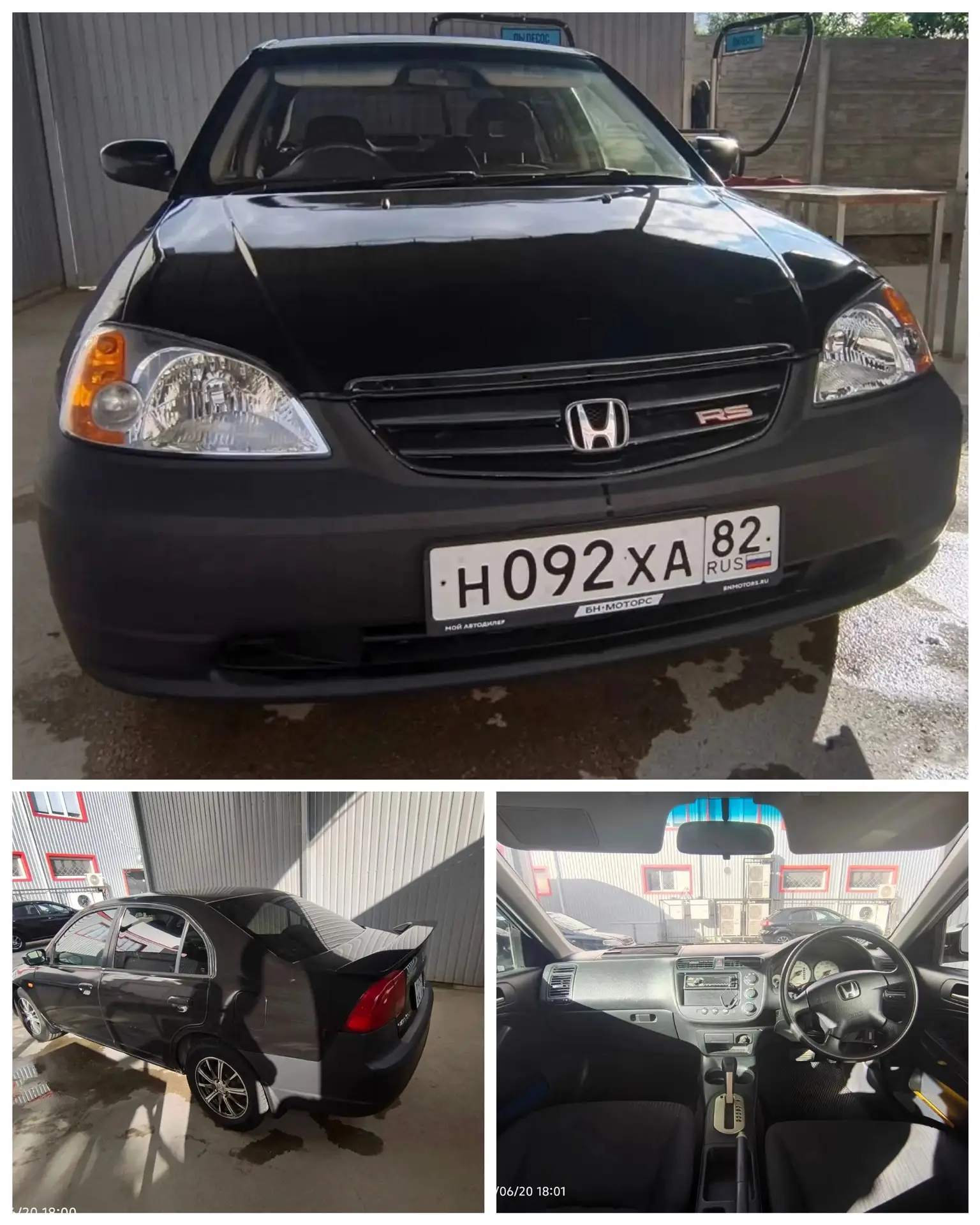 Продам Хонду Цивик 7ое поколение 2002 г.в. чисткая RSка мотор 1.7 (131 кобыла) в декабре 2024 года к