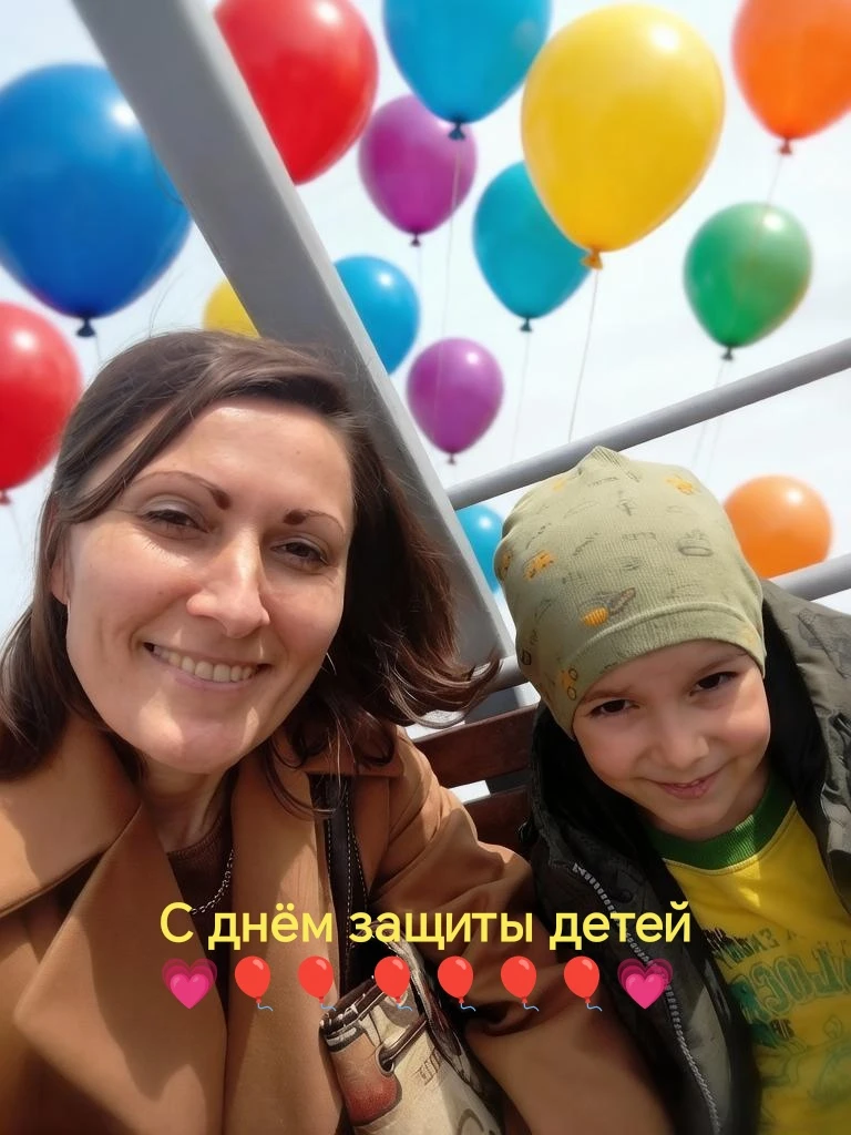🎉🎉🎉 1 июня — День защиты детей. Наши дети-наше  будущее! Что может быть лучшей защит...