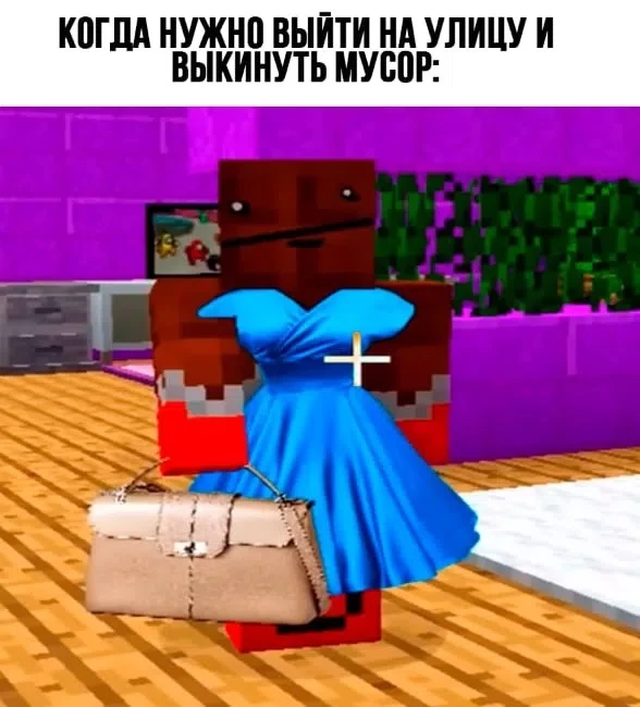 Каналы для топ геймеров