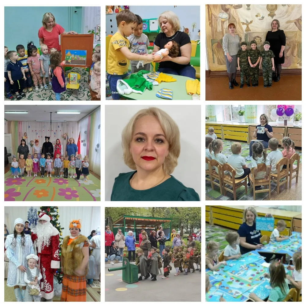 🌟 Рубрика «Знай наших»! 🌟