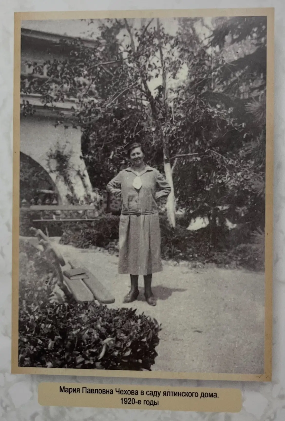 А по фотопортретам Марии Павловны можно изучать историю моды