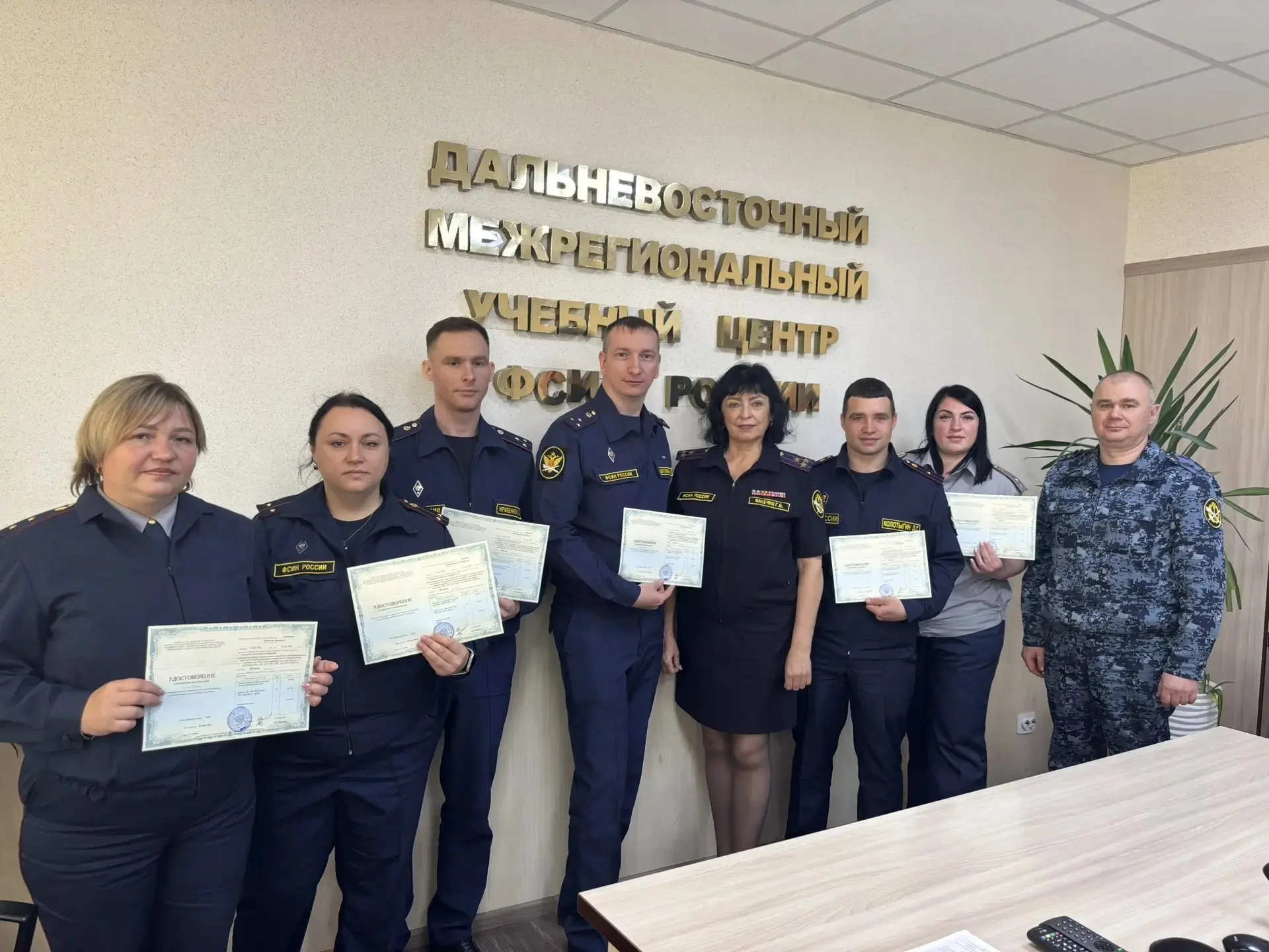 Успешное завершение сборов повышения квалификации по работе с программными комплексами автоматизиров