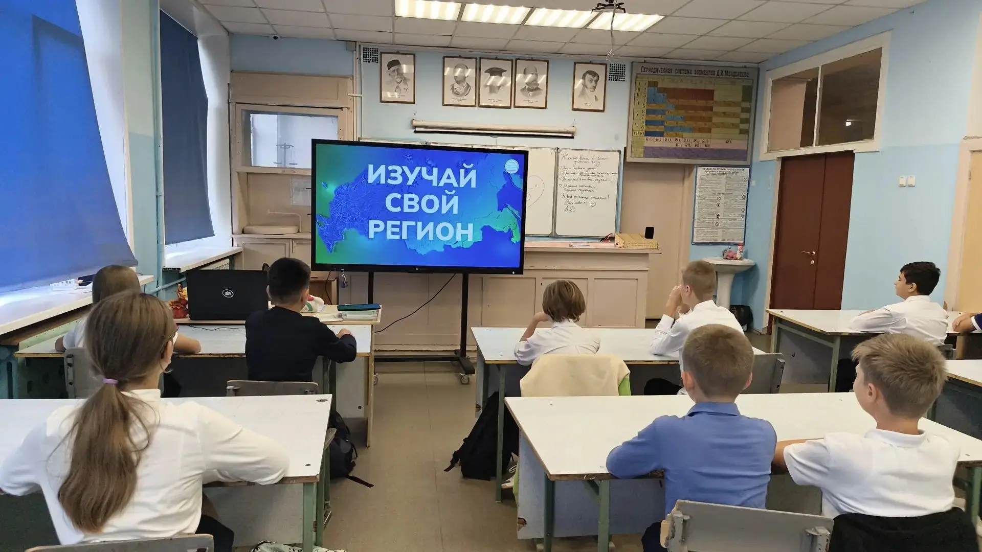 🇷🇺РОССИЯ - МОИ ГОРИЗОНТЫ