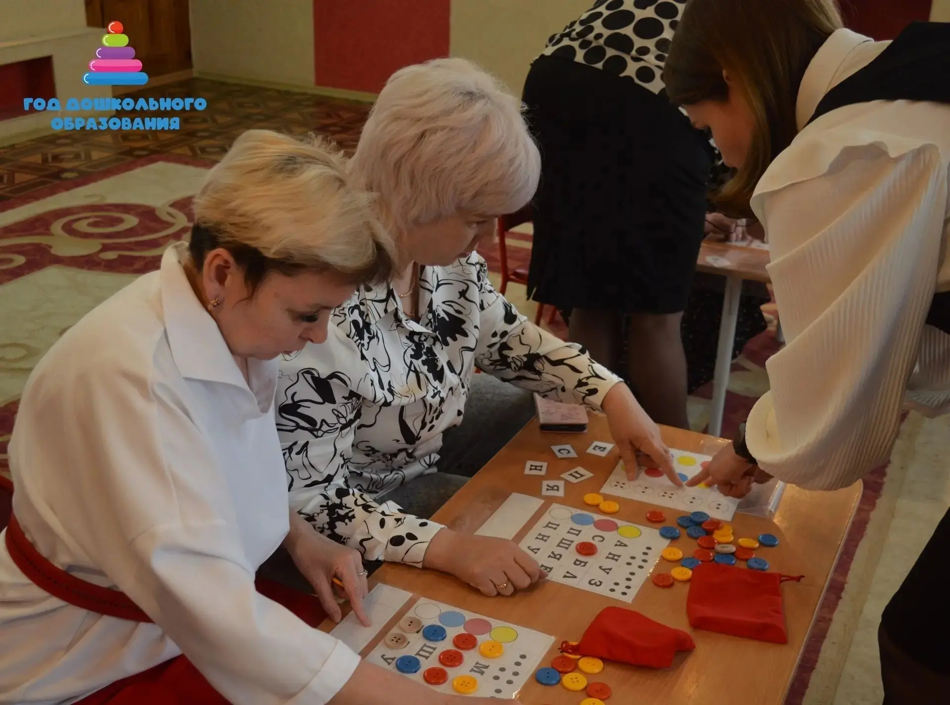 В Года дошкольного образования в рамках  Инновационной площадки федерального уровня «Це...