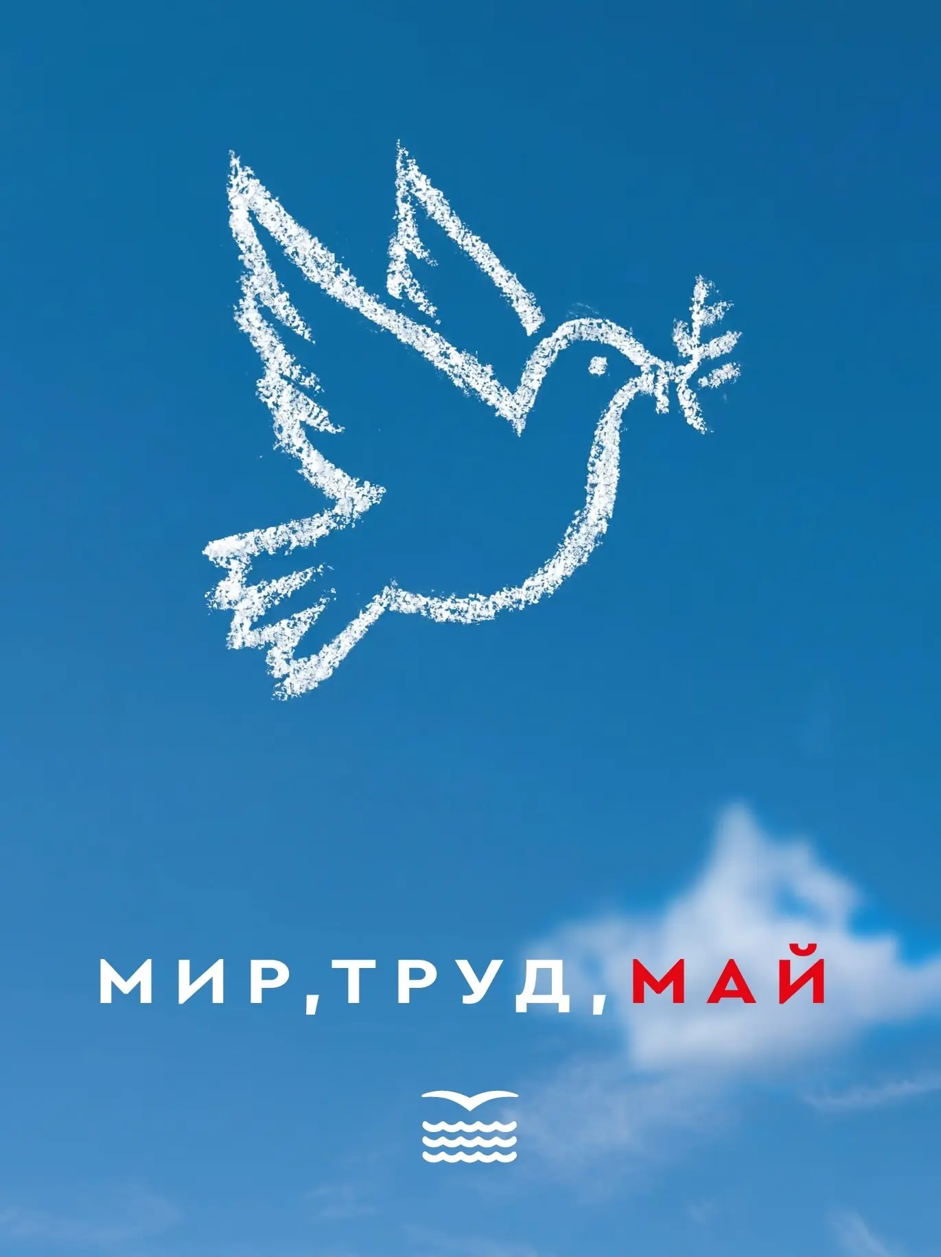 Уважаемые жители Приморского района!
