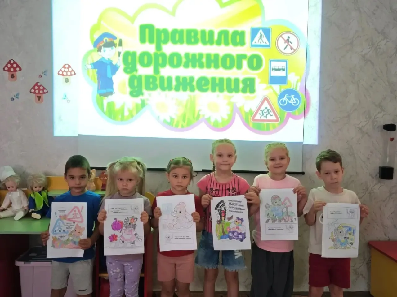 В соответствии с планом работы в летний оздоровительный период в детском саду " Теремок" прошло позн