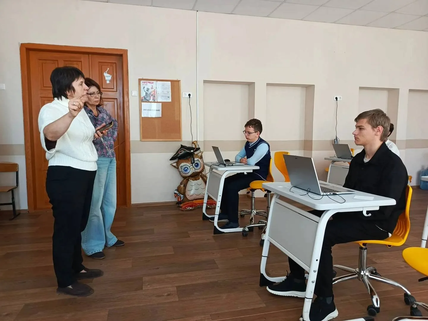 Социально-психологическое тестирование
