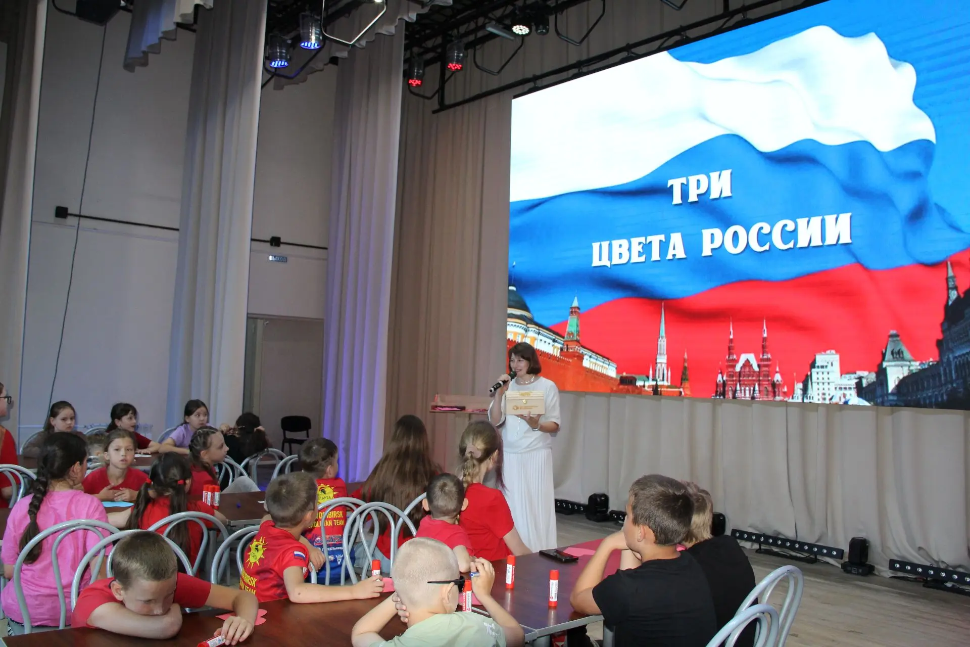🇷🇺 День России — один из главных праздников нашей страны, который объединяет нас и способствует ра
