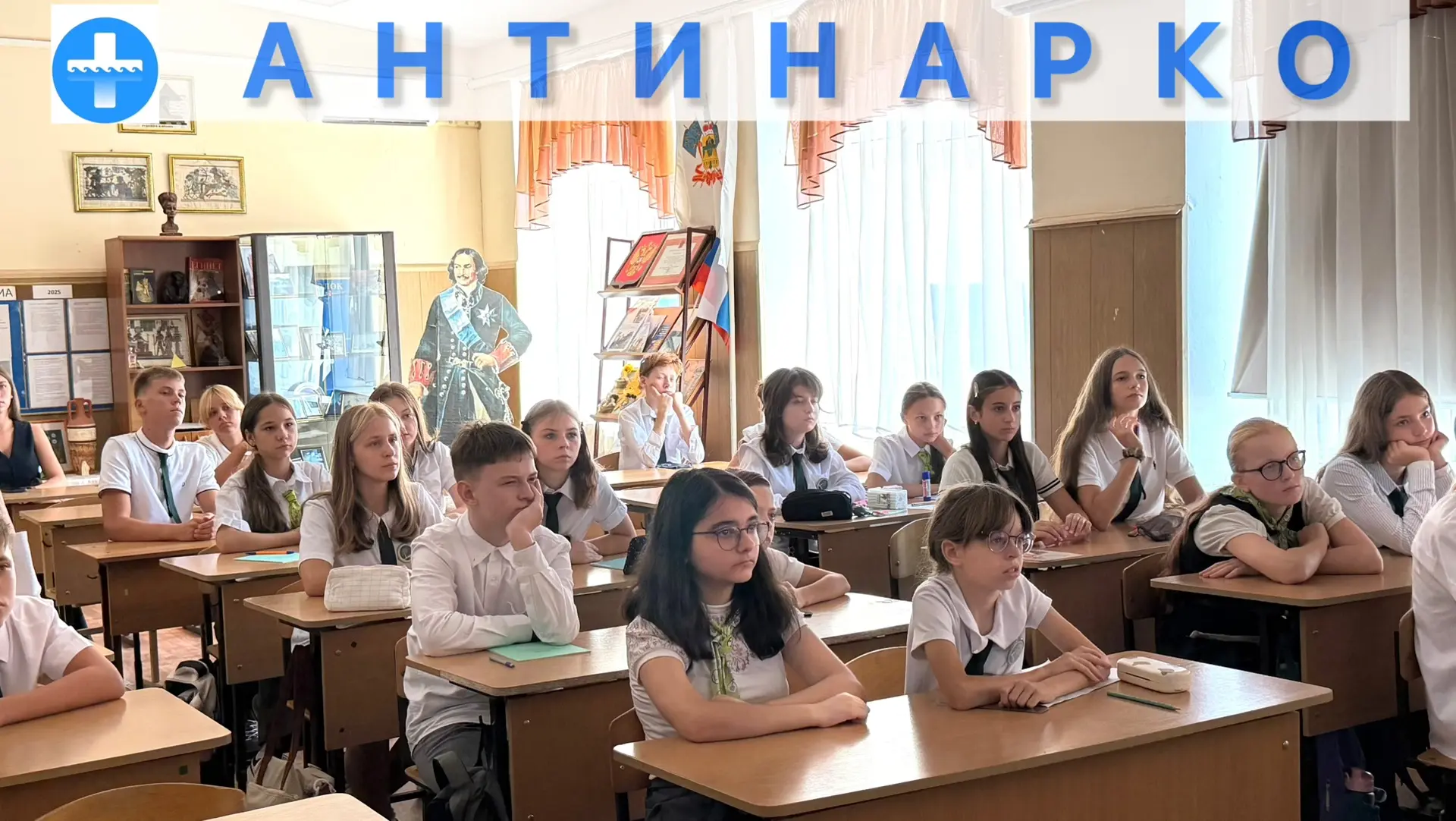📌 Кинолекторий «Курение. Взгляд изнутри».