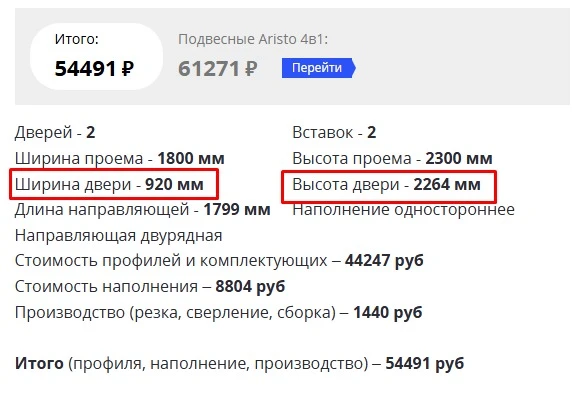 Коллеги, всем доброго дня!