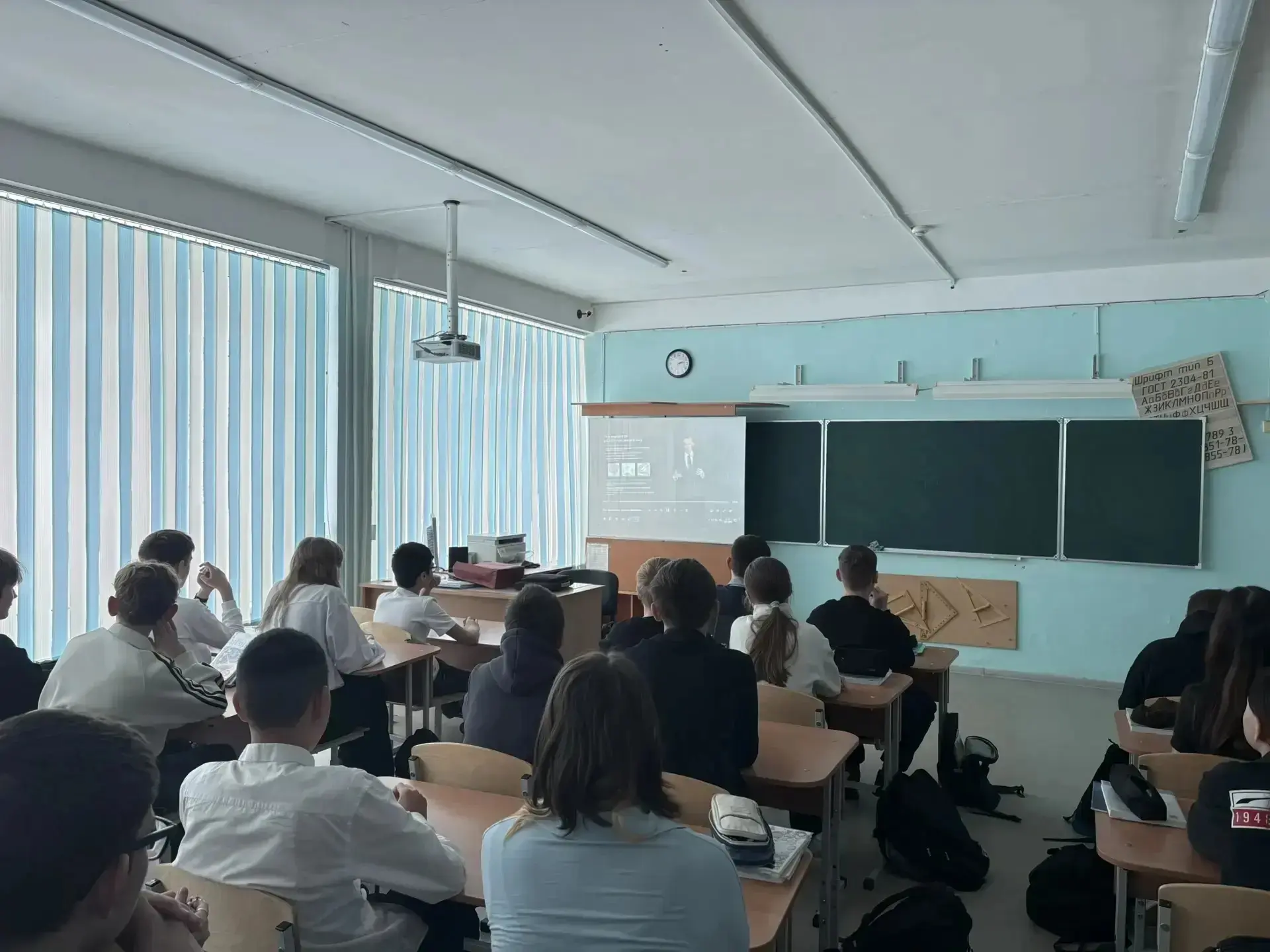 🌟Стартовала Неделя современной энергетики — и энергии уже в избытке!⚡️             Со 2 февраля в на