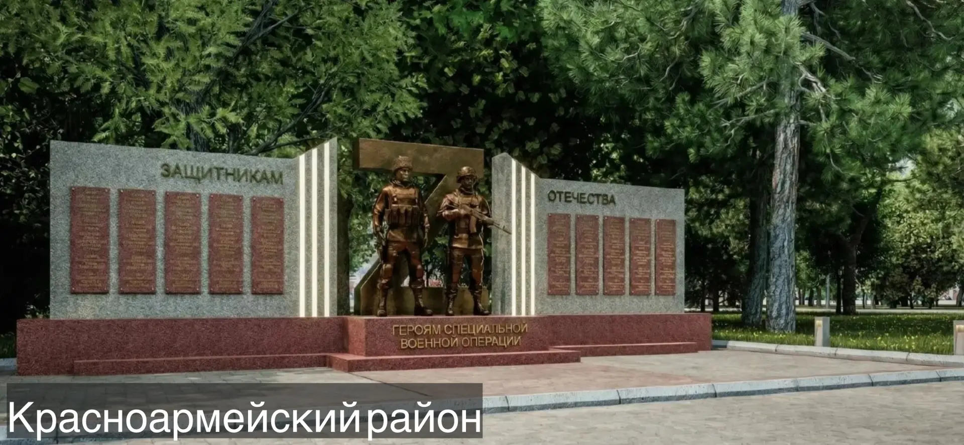 Седьмой год проводим региональный конкурс «Инициативное бюджетирование». Жители совмест...