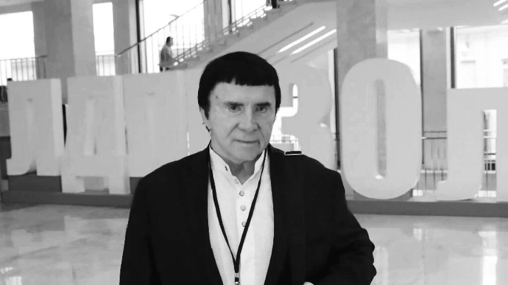 😕Ушла эпоха! Анатолий Михайлович Кашпировский ушёл из жизни в возрасте 87 лет
