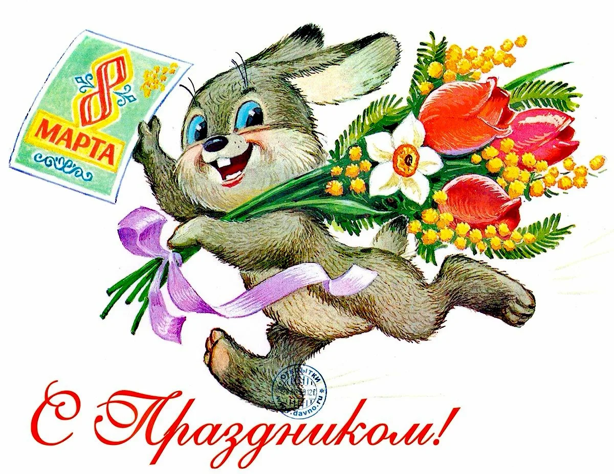 🌷🌷🌷 ПОЗДРАВЛЯЕМ!
