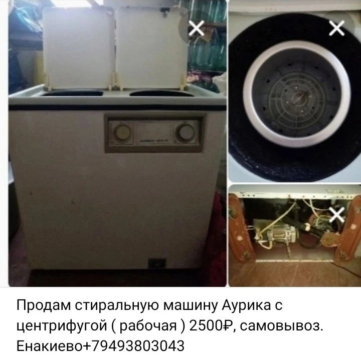 Источник: https://vk.com/wall-182672137_98620