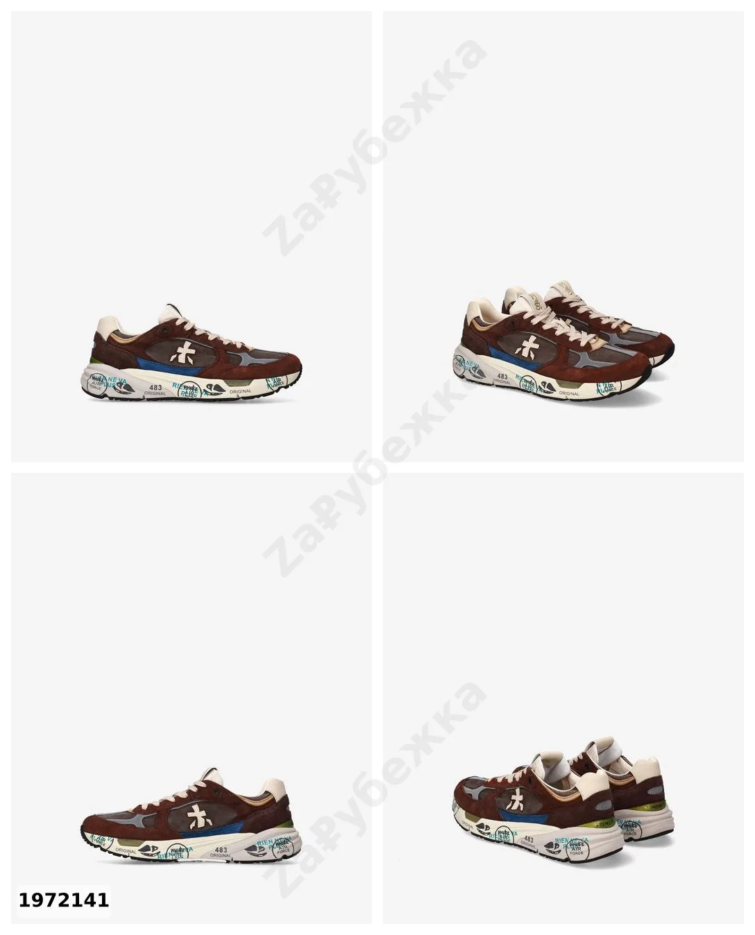 #Premiata