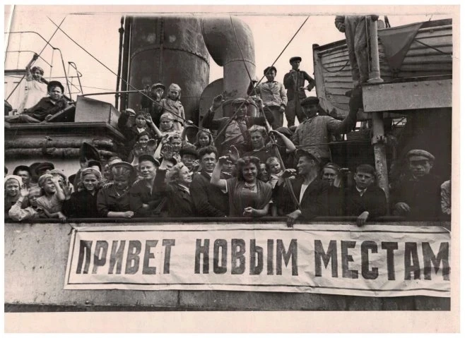 Ровно 80 лет назад, 5 июня 1946 года, начался важнейший этап мирного обустройства нашей...