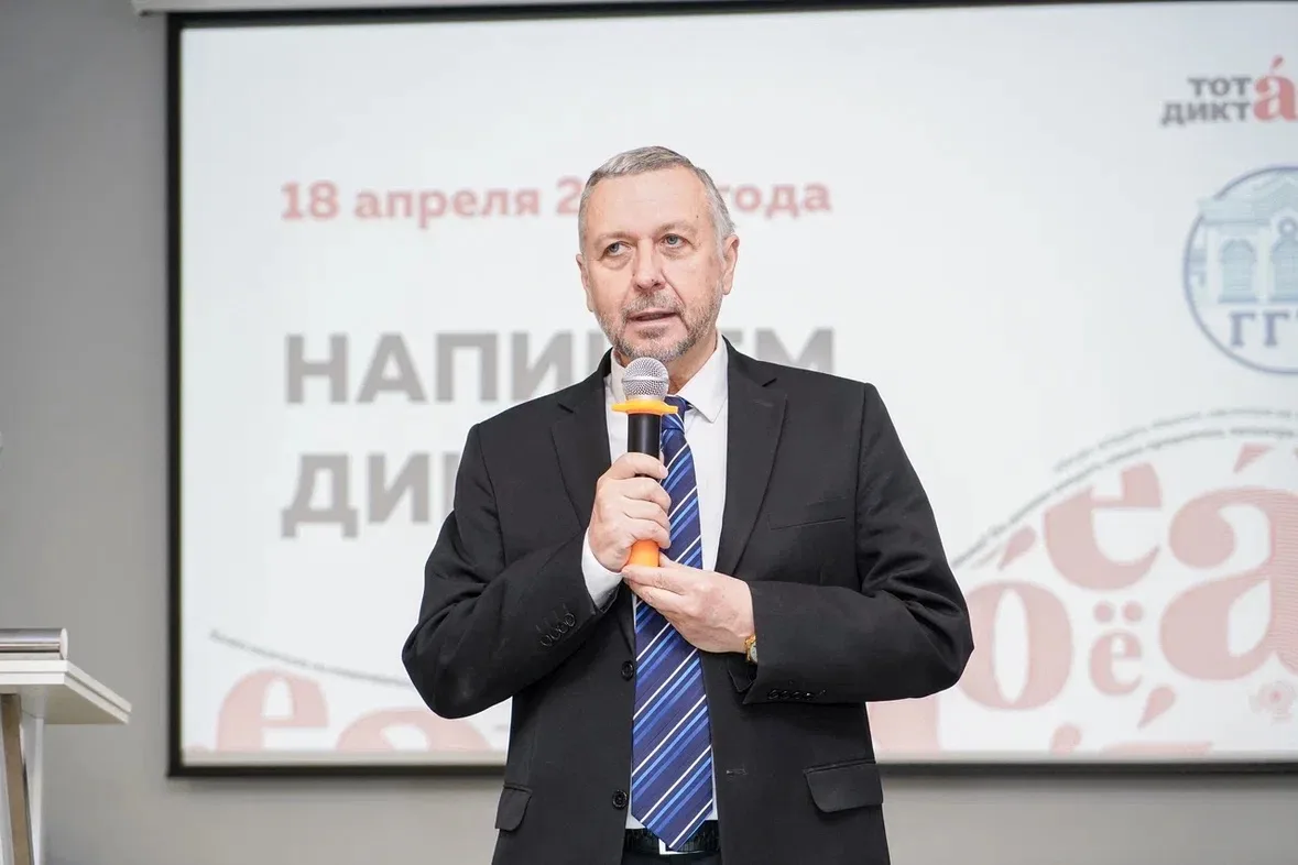 На площадке ГГТУ состоялся Тотальный диктант-2026!✍️  Традиционно наш университет становится одной и