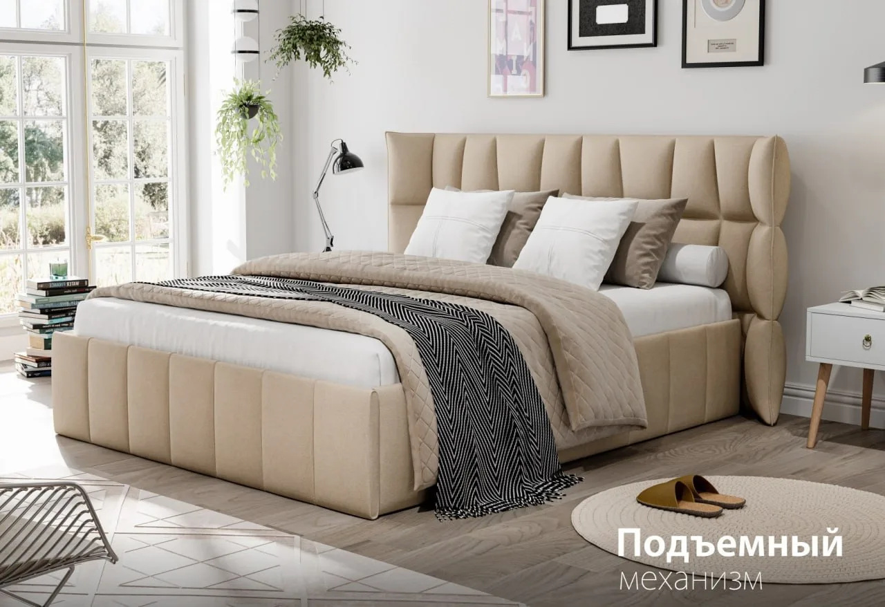 ✅Кровать «Габриэль» с подъемным механизмом.(ИмпериалМебель)
