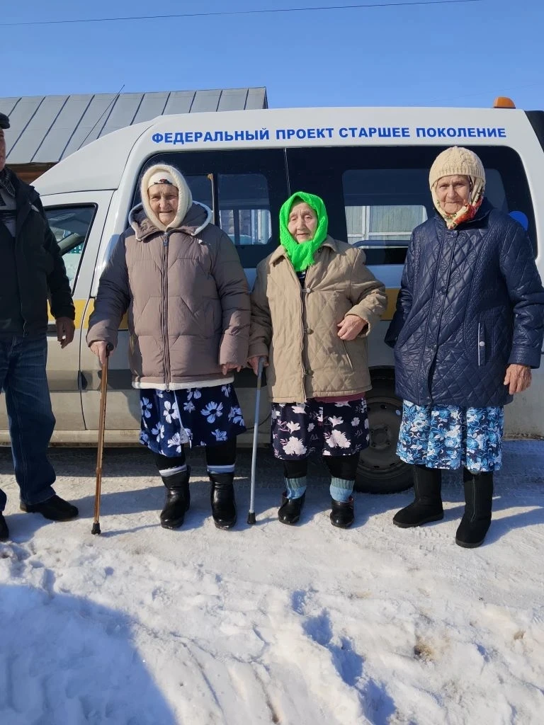 🚑В рамках реализации федерального проекта «Старшее поколение» национального проекта «С...