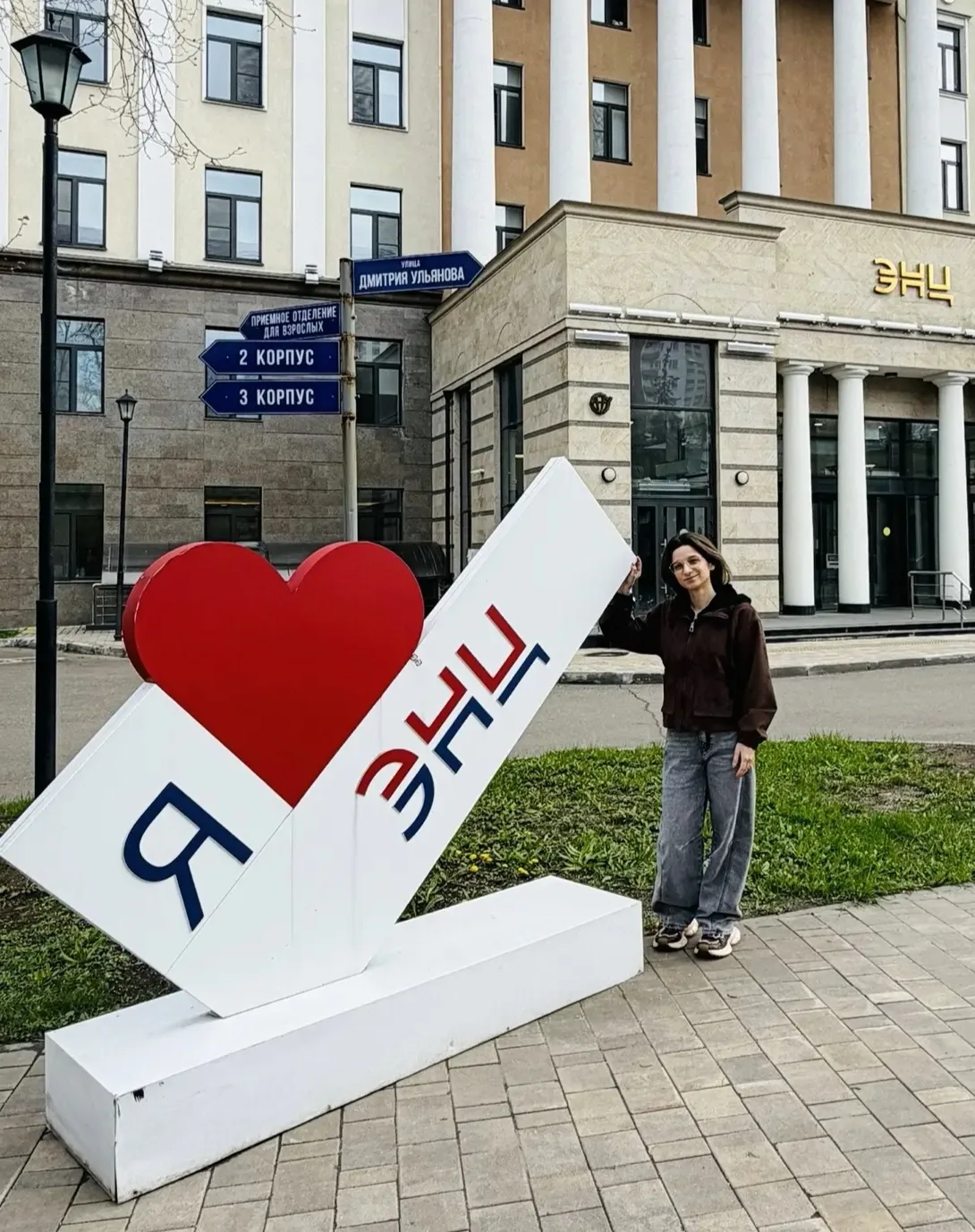 Врач-эндокринолог поликлиники №1 ККБ №7 Лика Габриадзе прошла цикл усовершенствования п...
