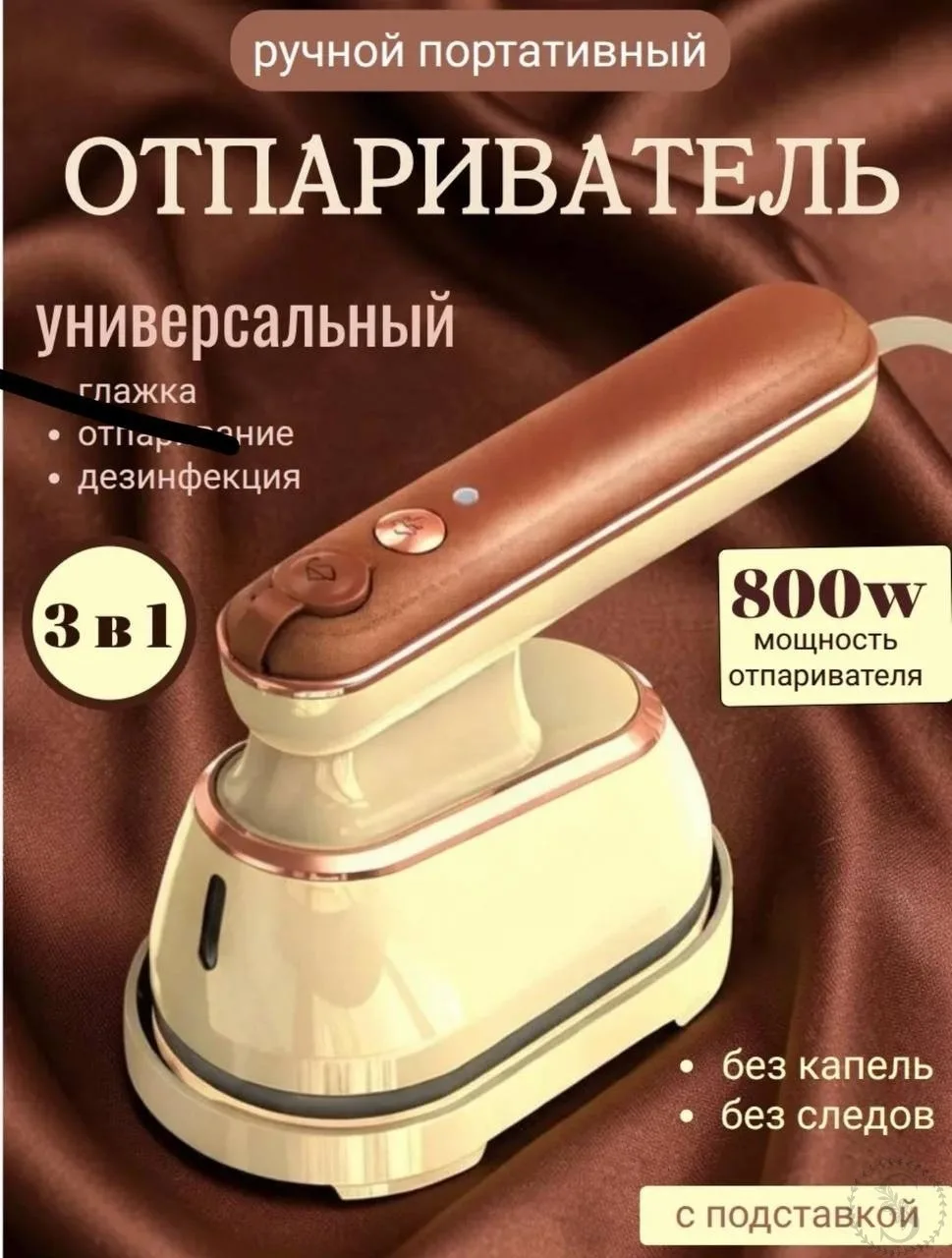 https://vk.com/photo-184814919_493546584