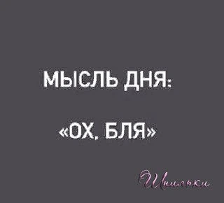 🇷🇺  Мы в МАХ : https://max.ru/club223115230