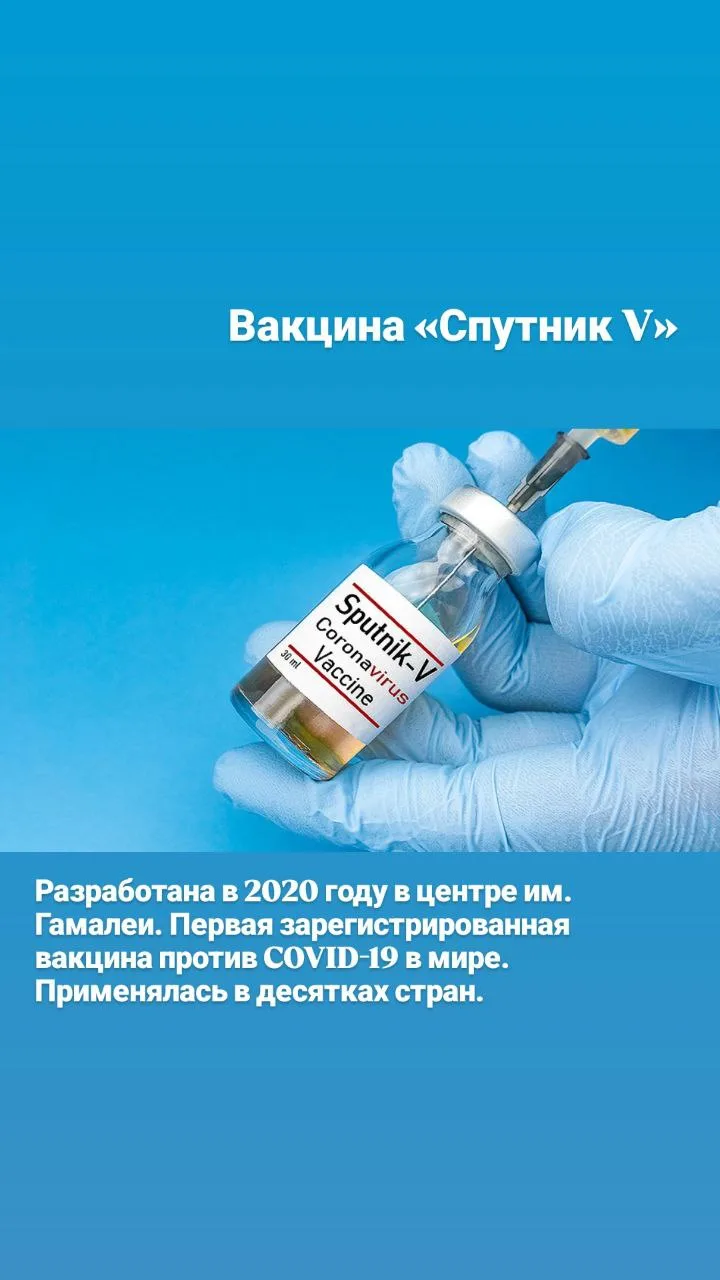 8 февраля — День российской науки. И нет, наука - это не только портреты в учебниках и формулы на до