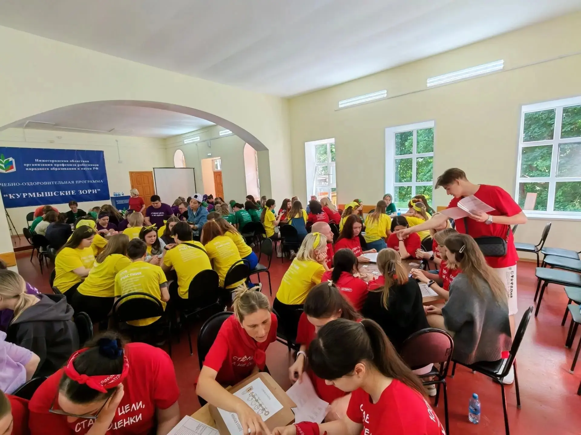 💯 День Молодёжи 

✍ С 25 по 28 июня на базе отдыха Курмыш Пильнинского района прошёл XIV форум «Про