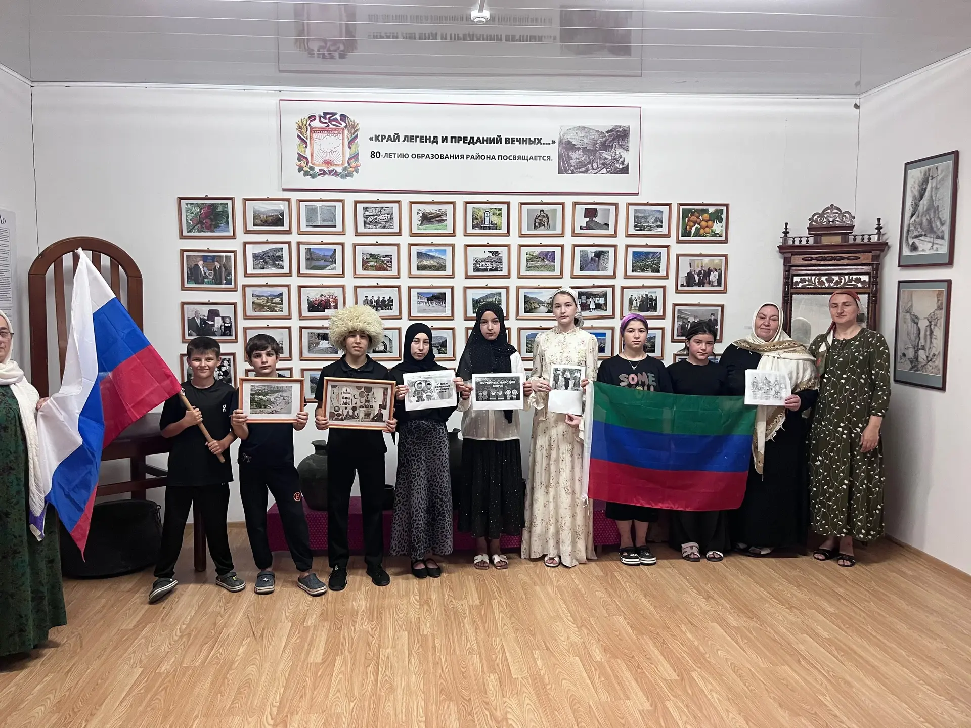 Международный день коренных народов мира отмечается ежегодно 9 августа. Он был учреждён...