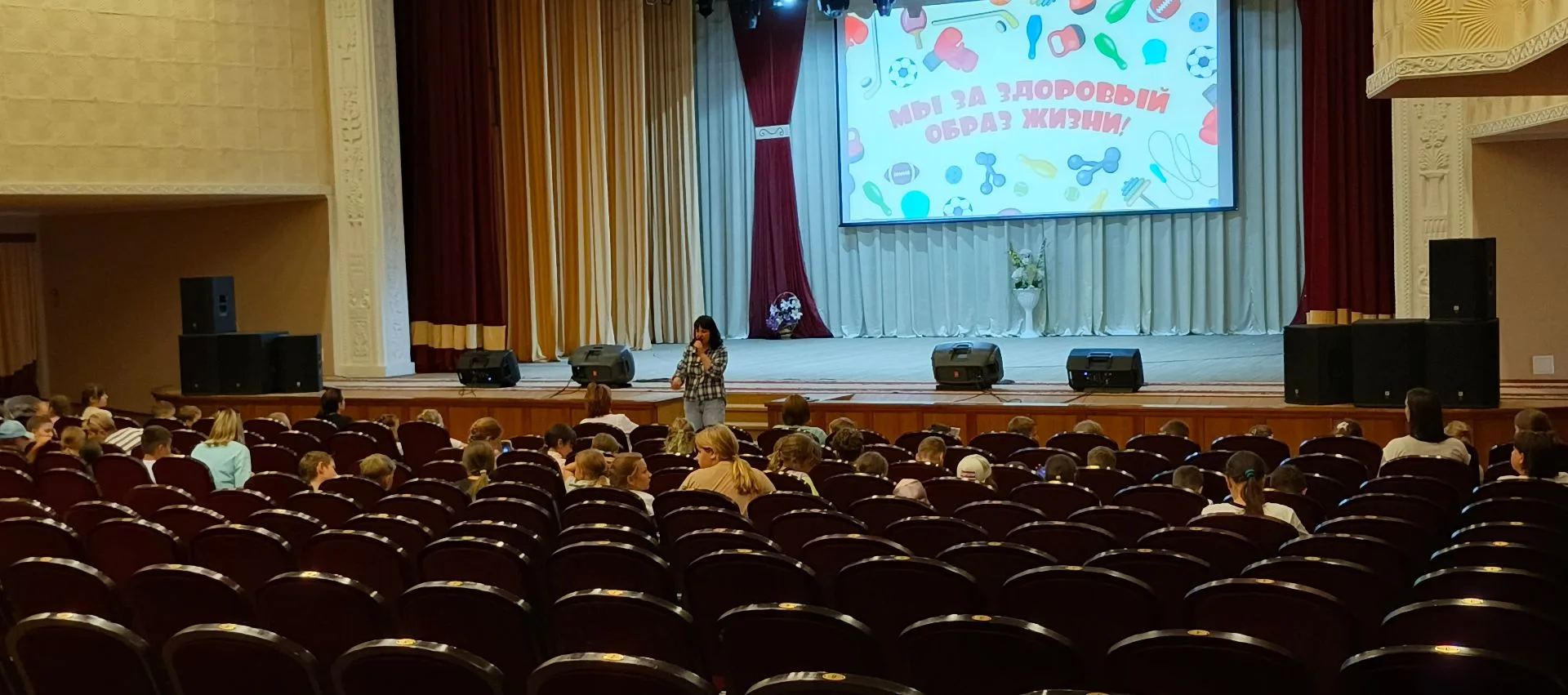 💪 «Мы за здоровый образ жизни!» — яркая экспедиция для лицеистов Кантемировского района! 💪
В РДК р