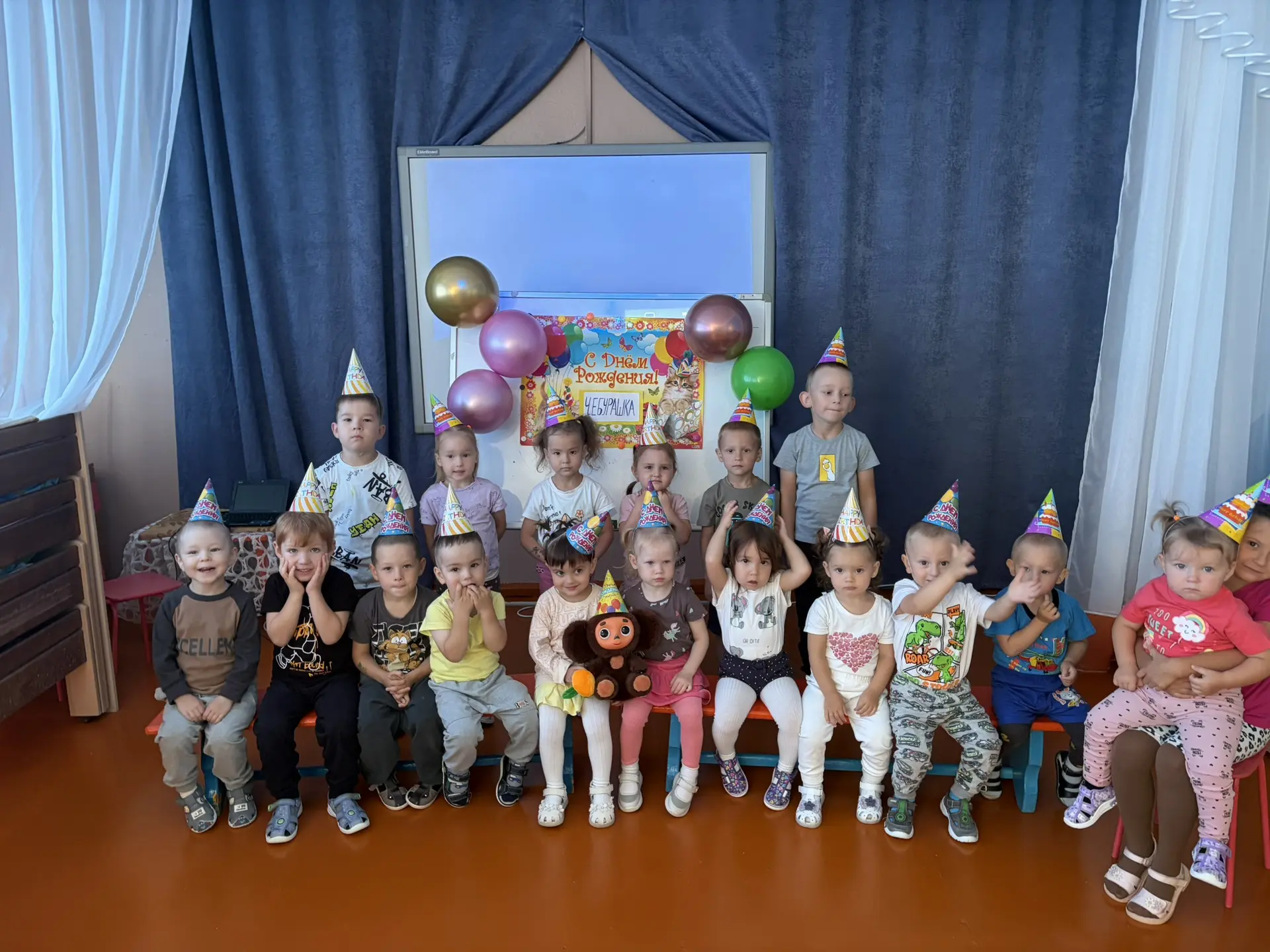 🎉 День рождения Чебурашки в нашем детском саду! 🎉