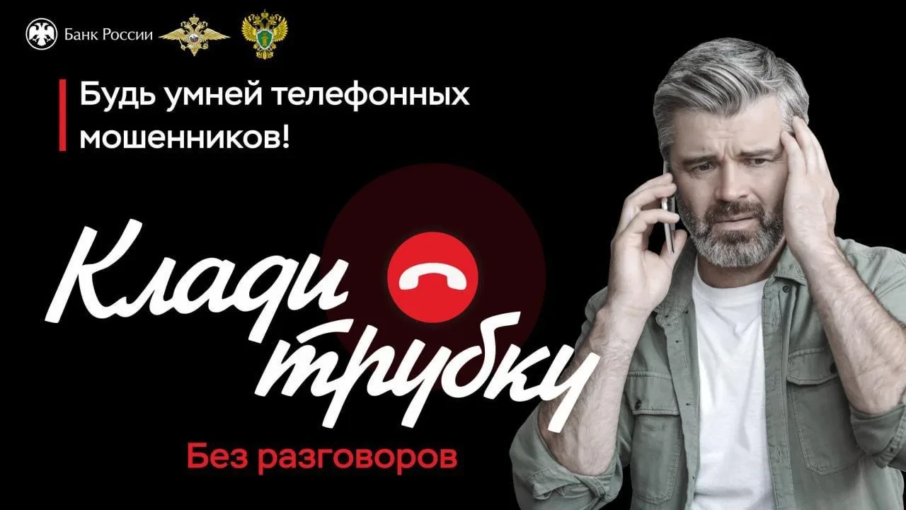 🗓 За минувшие сутки в Республике Бурятия зарегистрировано 5 преступления, совершенных ...