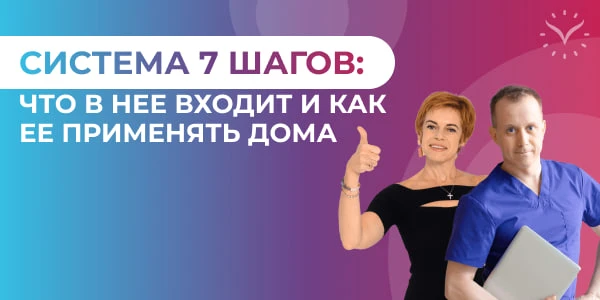 Ждем вас через час! На эфире вы получите:
