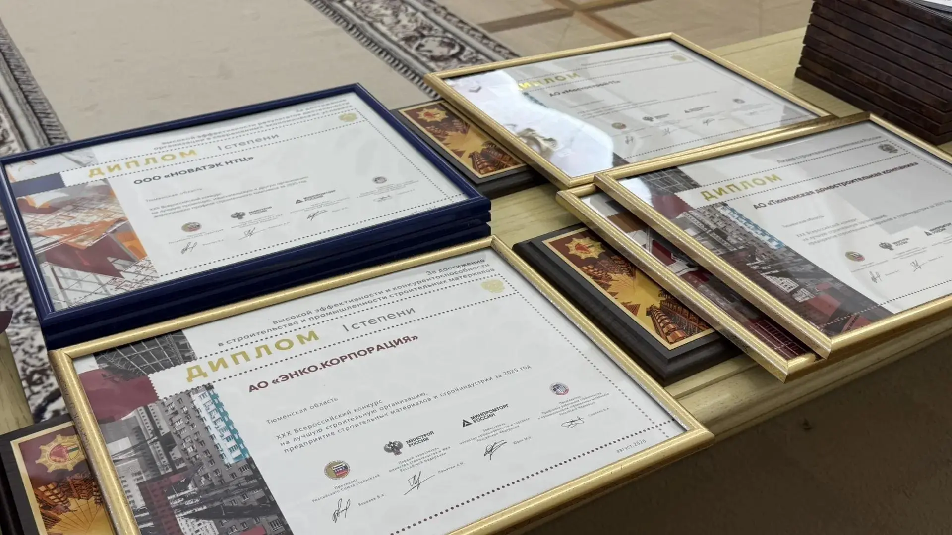 С наступающим Днем строителя! 🎉
