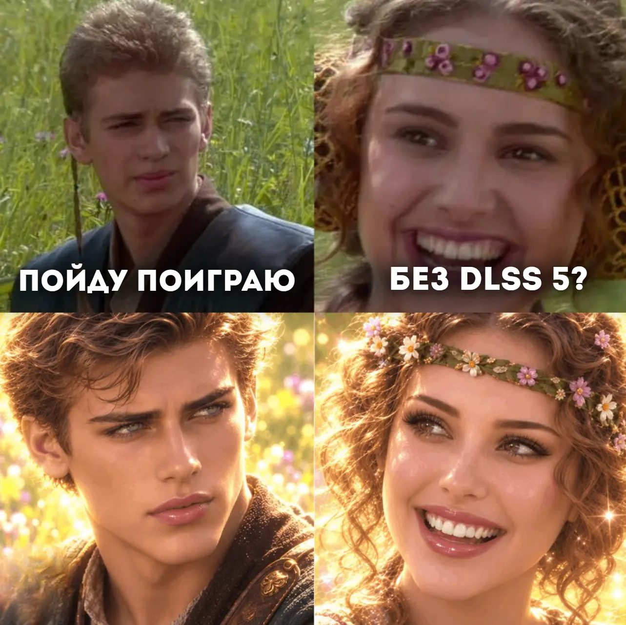 😂