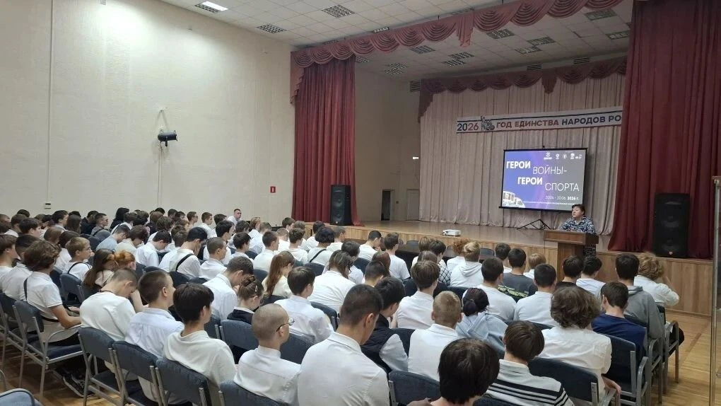 В рамках направления «Международный фестиваль спортивного кино» федерального партийного проекта «Дет