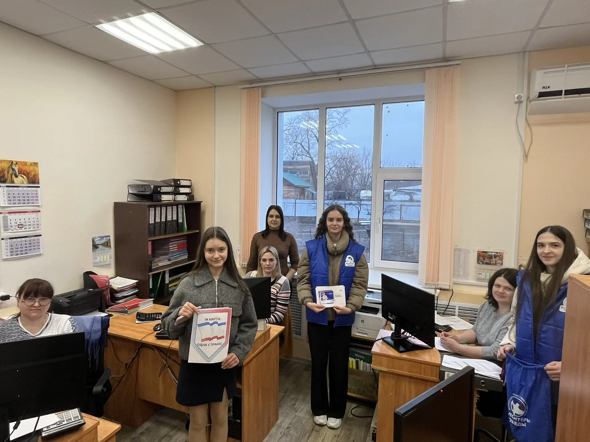 Волонтёры Победы Калачеевской гимназии провели акцию «Загадки Тавриды»  🇷🇺 Мероприятие было посвящен