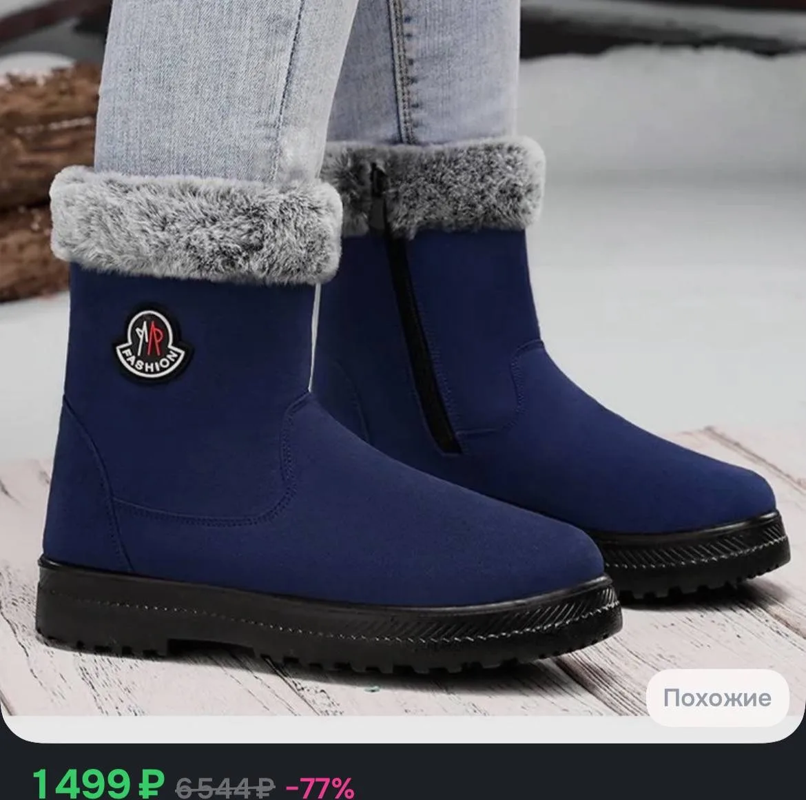 ✅ ОТКРЫТО ДЛЯ БРОНИРОВАНИЯ