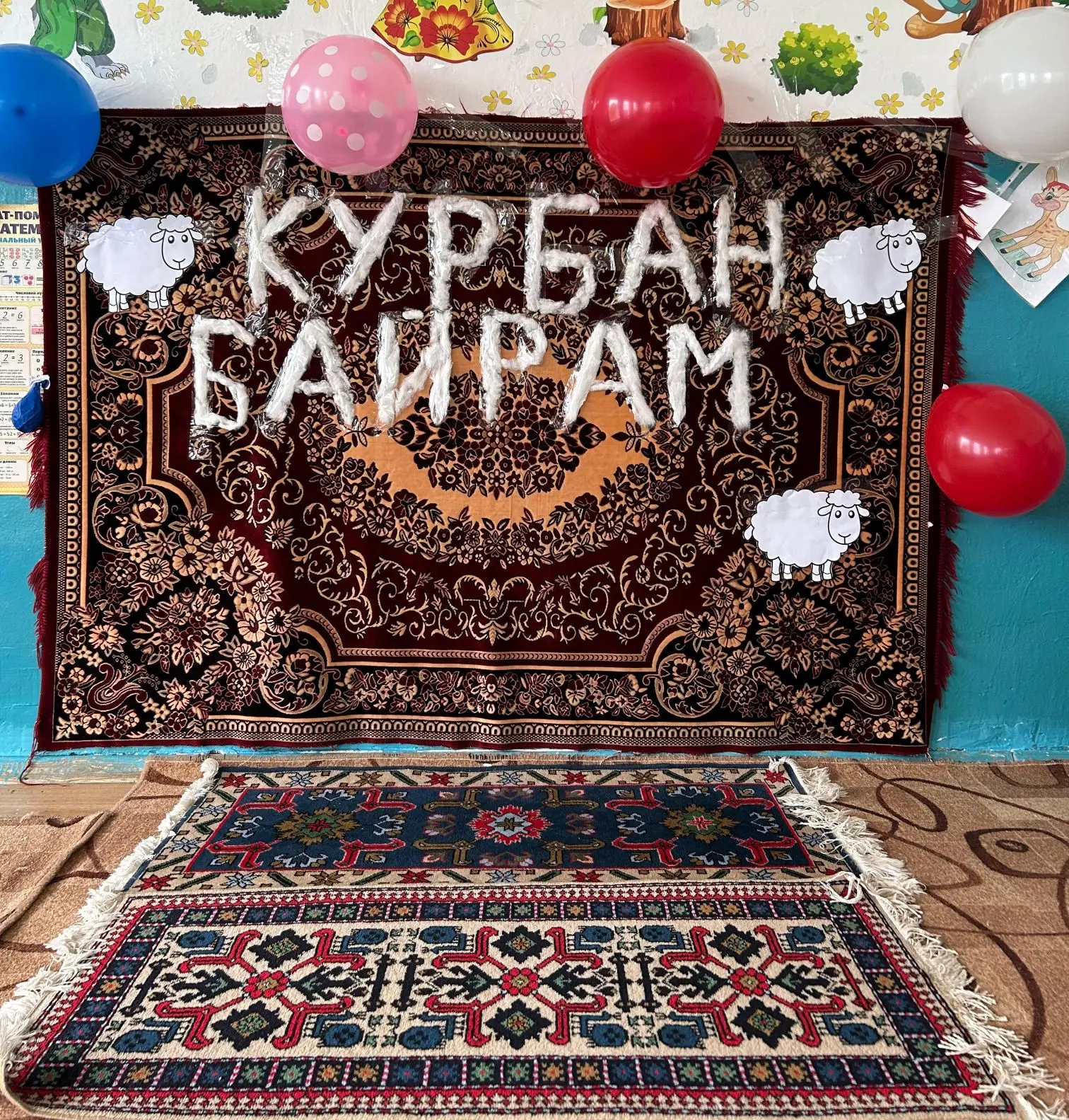 С праздником Курбан-байрам! Да наполнит Аллах нашу жизнь счастьем, духовной мудростью, ...