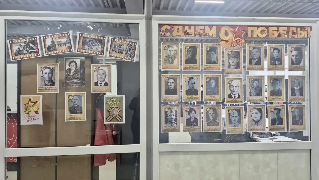 🎖В преддверии Дня Победы в Большекаменском филиале КГУП «Примтеплоэнерго» оформлен памятный стенд, п