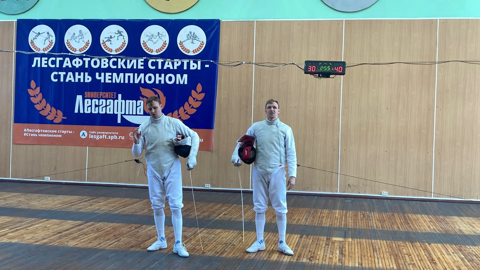 🤩Мастер‑класс от Заслуженных мастеров спорта: опыт, который вдохновляет!🤩  👉🥇🌟6 мая на кафедре теори