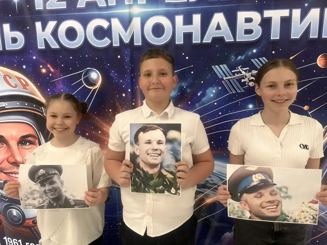 🚀«Поехали!» с улыбкой🚀  💥В преддверии Дня космонавтики обучающиеся МБОУ «СОШ 12» стали частью масшта