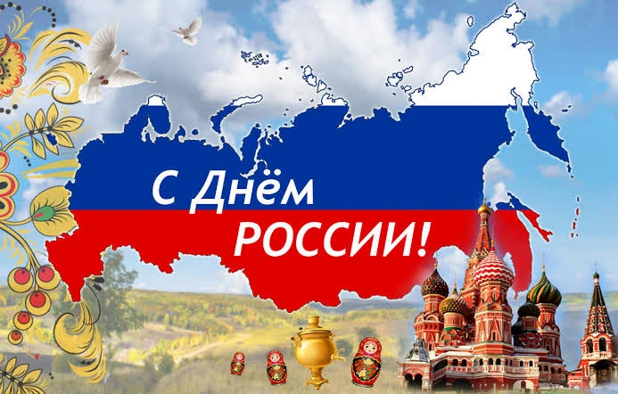 #Праздник

Красивые открытки❤️
