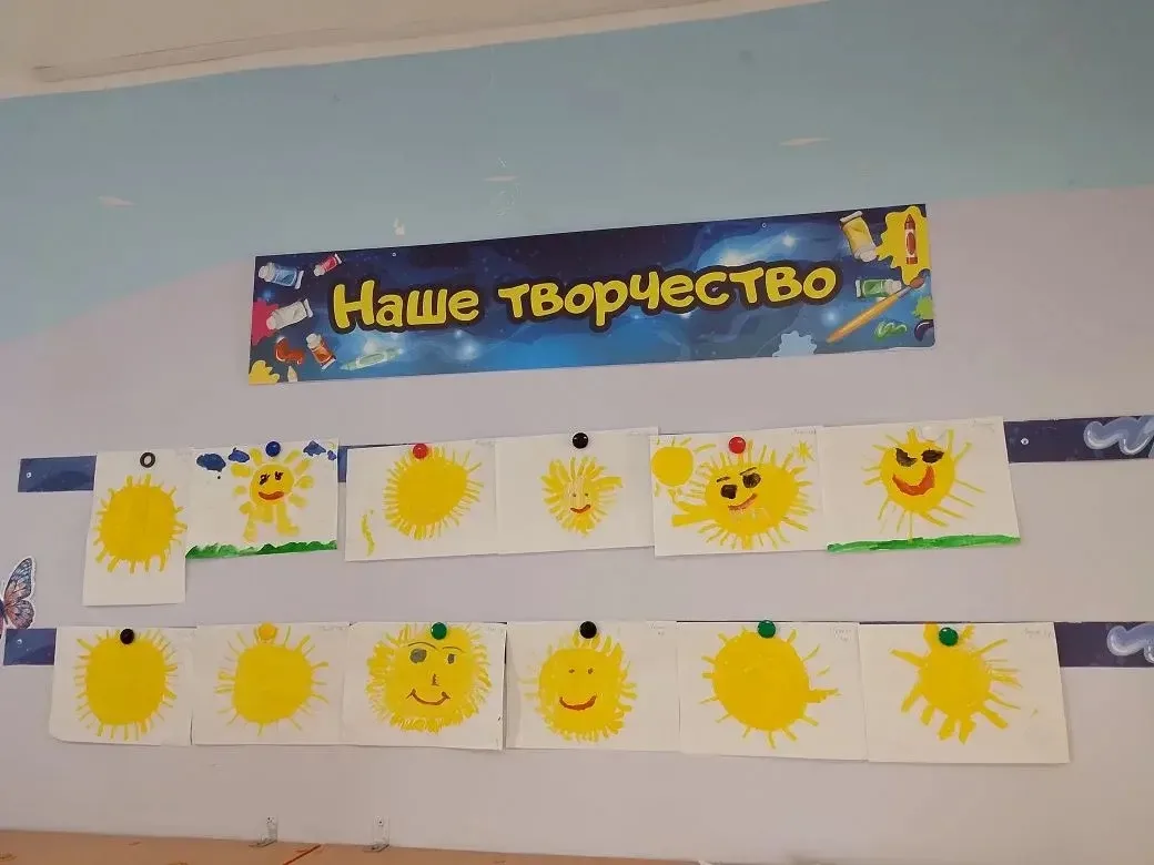 28 июля 2026 года во 2,6,8,11 группах  детского сада " Ягодка"48 прошло речевое занятие. 
Оно называ