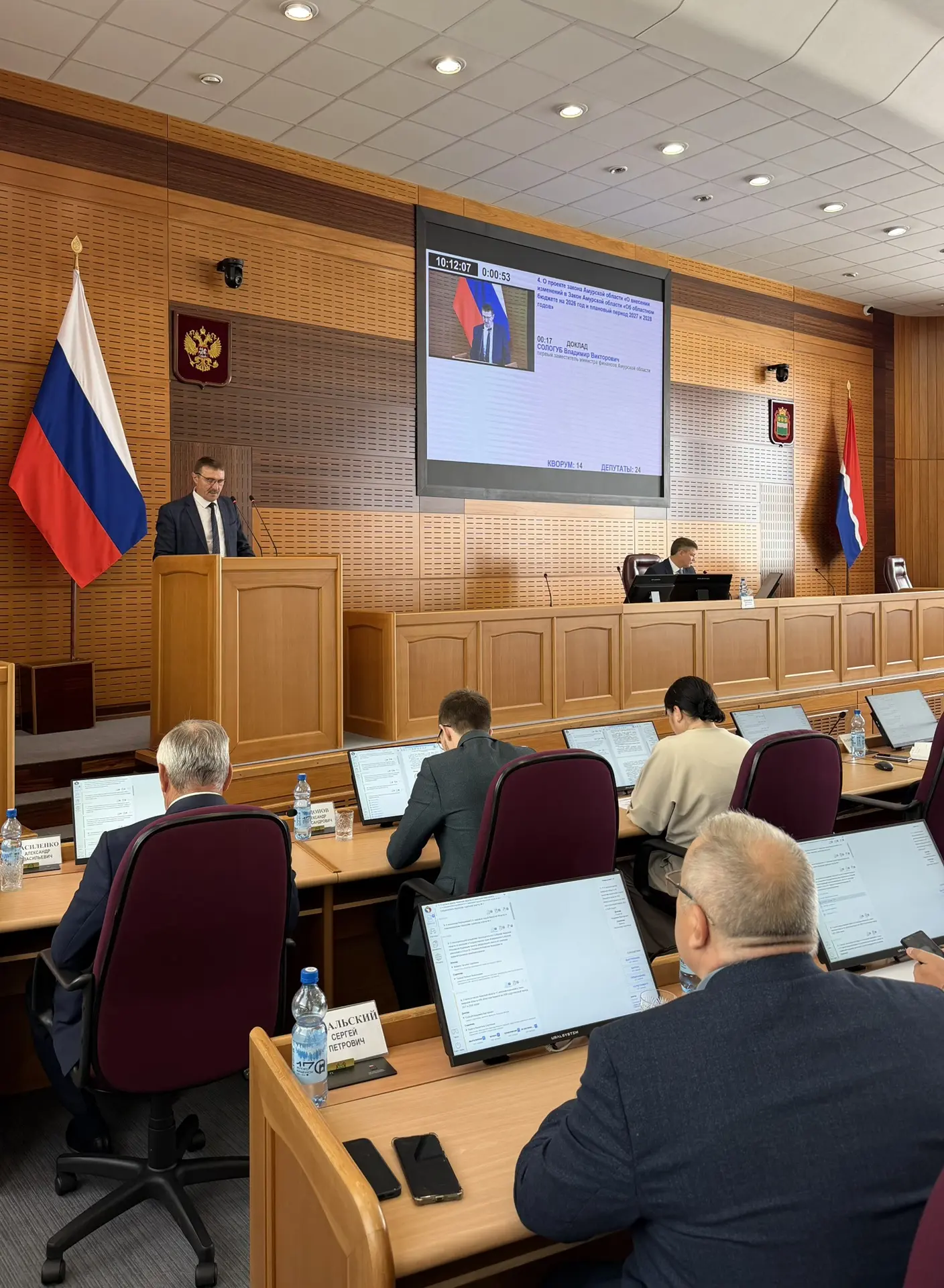 16 июня на очередном заседании Законодательного Собрания Амурской области депутаты приняли в первом 