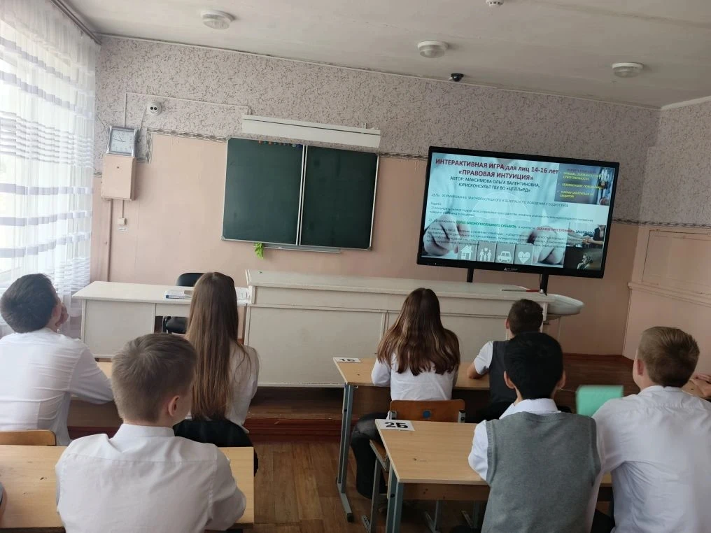 В нашей школе для учащихся старших классов были организованы интересные и познавательные мероприятия