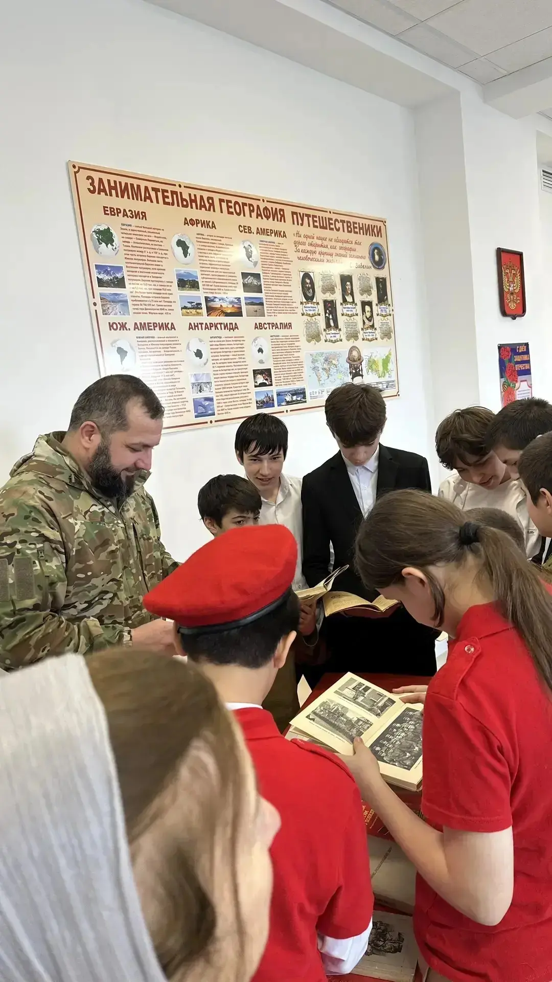 📚Вчера в нашей школе состоялась значимая встреча с участником специальной военной операции — Тахтаро
