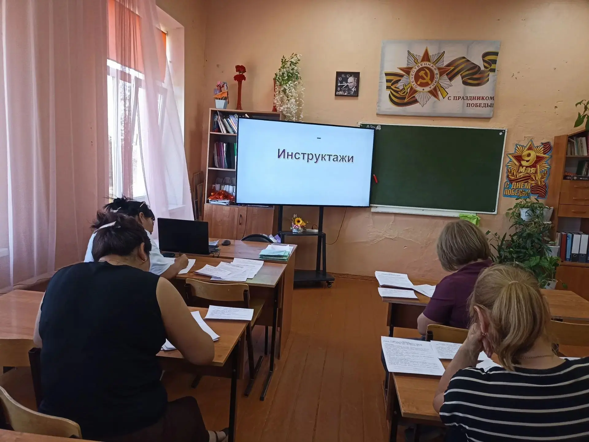 ‎Итоги первого родительского собрания в 11 «А»: ставим ориентиры